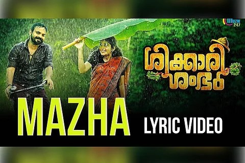 'Mazha' song from Kunchako Boban’s 'Shikkari Shambu' goes viral