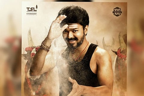 Full song 'Aalaporaan Tamizhan' is out at last, Vijay fans celebrate