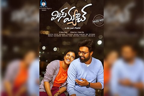 ‘Miss Match’ review: Aishwarya Rajesh is wasted in this irrational romantic drama