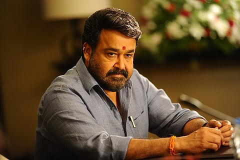 Release of Mohanlal’s ‘Drama’ trailer postponed