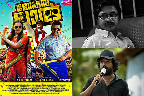 Kerala court stays release of 'Mohanlal' over plagiarism allegation