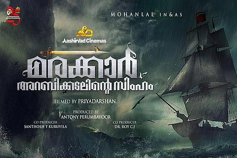 Here's a list of stars onboard Priyadarshan's upcoming 'Marakkar: Arabikadalinte Simham'