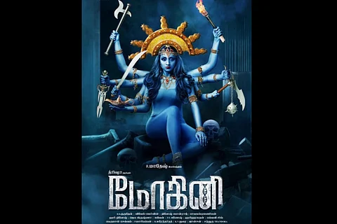 Trisha starrer 'Mohini' will redefine 'mass' movies, promises director