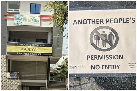 No entry for Indians at restaurant in Andhra? ‘Only for South Koreans,’ claims staff