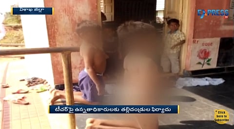 Two students made to kneel naked as corporal punishment in AP