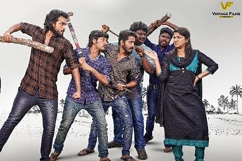 ‘Mr and Mrs Rowdy’ review: Kalidas Jayaram’s comic caper is not so entertaining