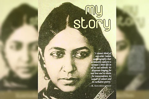 Ten years after her death, writer Kamala Surayya rests in a deserted grave