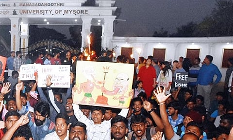 Mysuru University protest against CAA