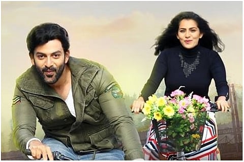 Hate campaign against actor Parvathy, thousands target her upcoming movie 'My Story'