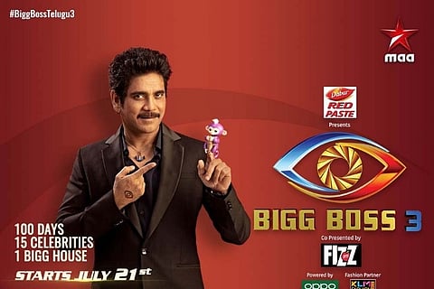 Amidst sexual harassment row, 'Bigg Boss' Telugu to begin from July 21