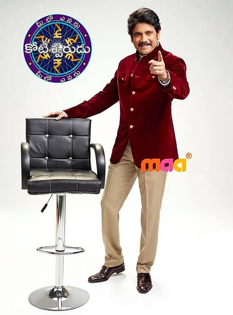 Nagarjuna's TV show "Meelo Evaru Koteeswarudua" on top for fourth week in a row