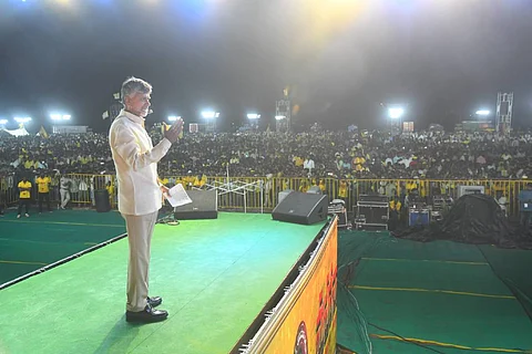 Chandrababu Naidu announcing TDP manifesto at Mahanadu in Rajahmundry