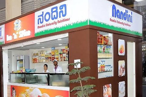 Nandini Milk