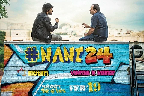 Nani's 'Gang Leader' teaser to release on July 24