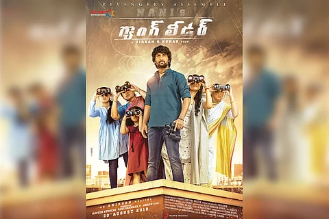 Nani to appear in dual roles in 'Gang Leader'?