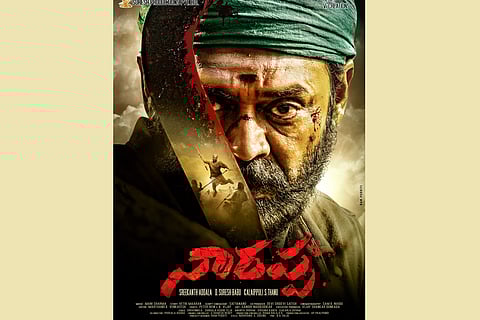 Venkatesh's 'Naarappa' to release on May 14