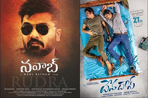 Two big multi-starrers set for box office clash in Tollywood