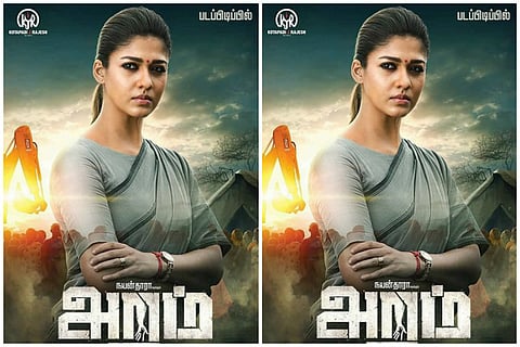 Nayanthara’s 'Aramm' likely to release around Diwali