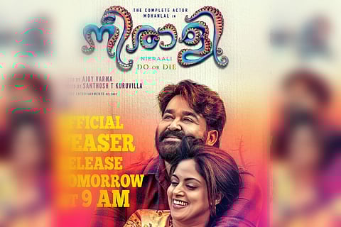 Teaser of Mohanlal-Nadiya Moidu starrer 'Neerali' out