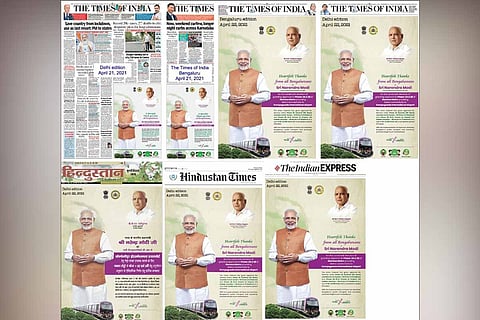 Collage of the ads in the newspapers