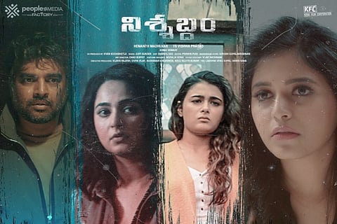 Nishabdam Telugu poster