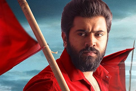 Sakhavu Review: Nivin Pauly takes communism to the masses, the mass way