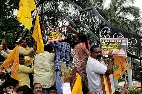 TDP leaders protesting at the gate of NTRUHS