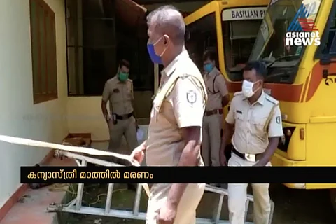 Convent Premise Thiruvalla, Kerala
