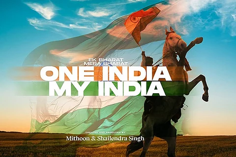 'Wish to inspire people to celebrate the country': Producer Shailendra Singh intv