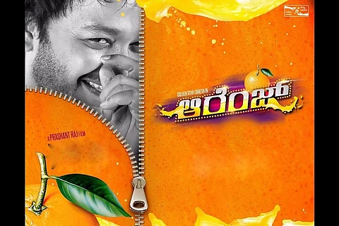 ‘Orange’ becomes first Kannada film to be acquired by Amazon Prime prior to release