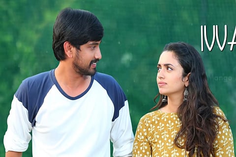 Raj Tarun’s ‘Orey Bujjigaa’ to be released directly online?