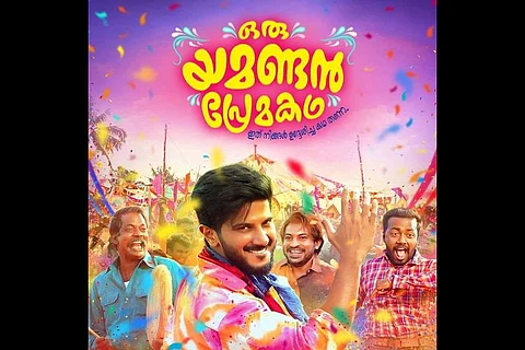 ‘Oru Yamandan Premakadha’ review: Dulquer's mass entertainer has a poor storyline