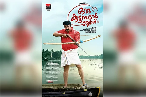 Trailer of Mammootty’s ‘Oru Kuttanadan Blog’ out