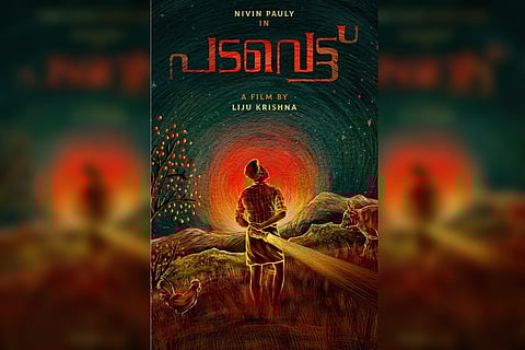 Nivin Pauly’s next is ‘Padavettu’, produced by Sunny Wayne