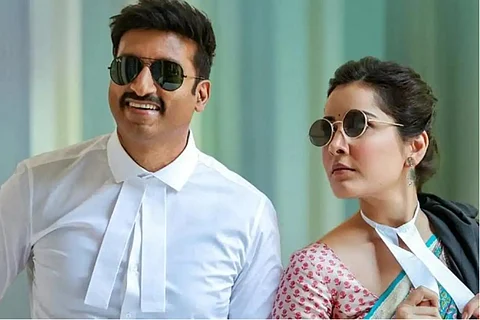 pakka commercial poster