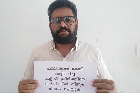 A protester of Palathayi case