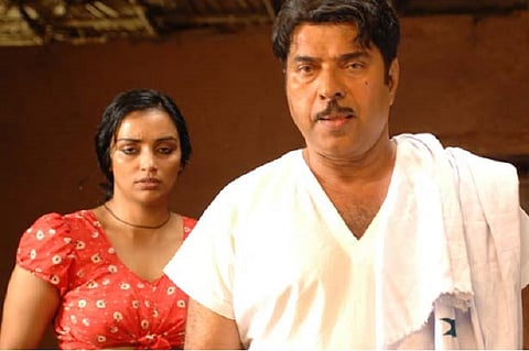 From the '70s to the present: Sexual violence through the male gaze in Malayalam cinema