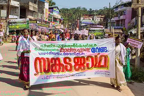 'Vende venda!': Kerala villagers walk 3 days to Assembly protesting govt waste plant