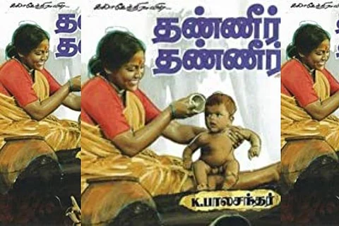 Revisiting 'Thanneer Thanneer': How a 1981 Tamil film predicted water scarcity