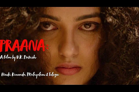 ‘Praana’ review: Nithya Menen is marvellous in this supernatural thriller