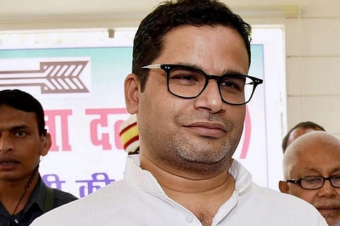 Prashant Kishor
