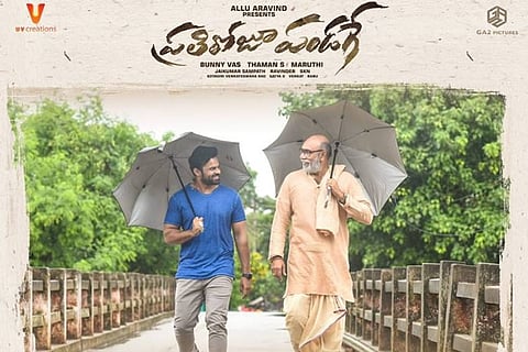 ‘Prati Roju Pandaage’ review: A cliched family entertainer but with plenty of laughs