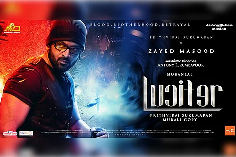 Mohanlal unveils ‘Lucifer’ surprise, director Prithviraj is also part of the cast