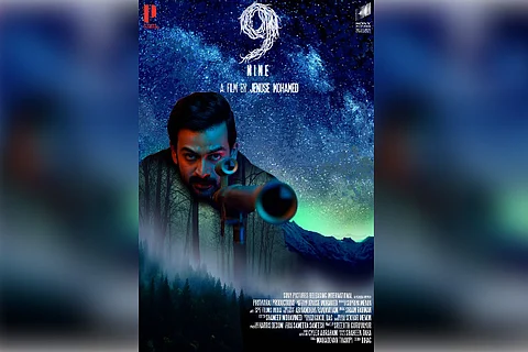 Prithviraj’s ‘Nine’ heads to Himalayan foothills for shoot