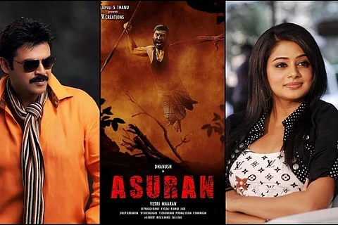 Priyamani cast opposite Venkatesh in Telugu remake of 'Asuran'