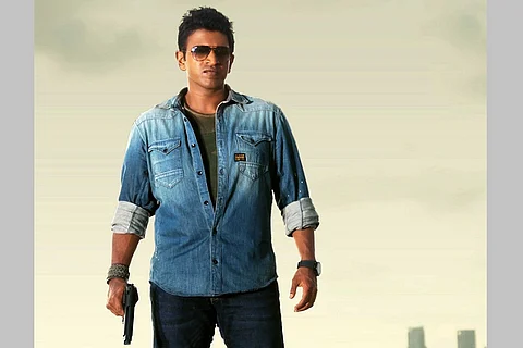 Grand audio launch of Puneeth Rajkumar’s ‘Nata Saravabhowma’ on Jan 5