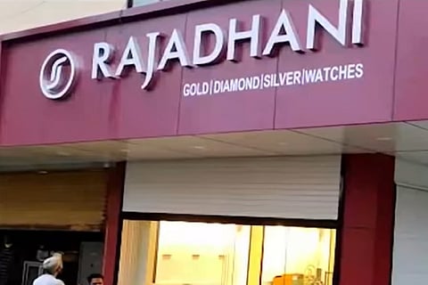 Rajadhani Jewellers