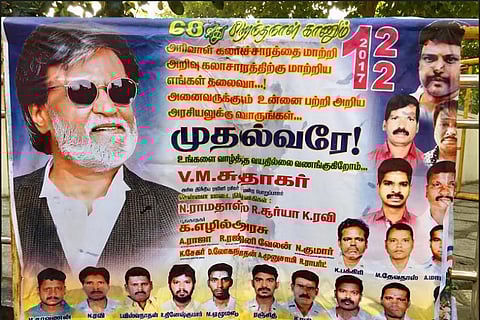 Rajini for CM: On ‘Thalaivar’s’ birthday, posters call for his political entry