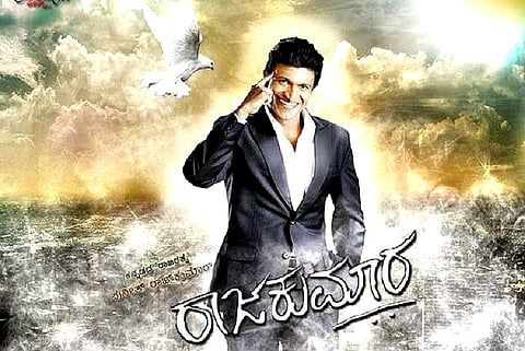 No AC at Bengaluru multiplex during Kannada movie screening, sparks outrage