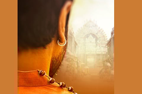 Ram charan